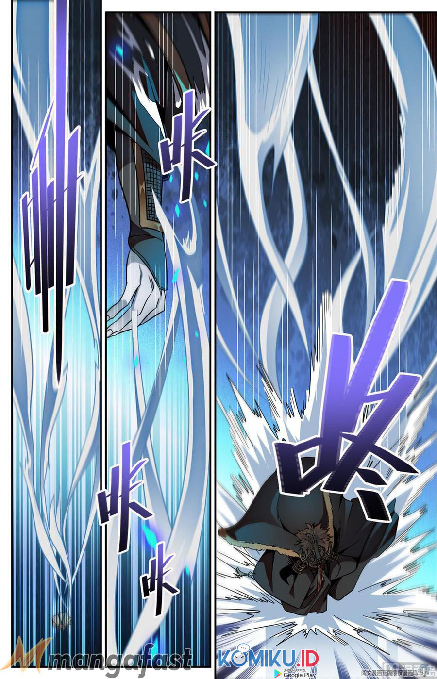 Let Me Game In Peace Chapter 95 - halaman 4