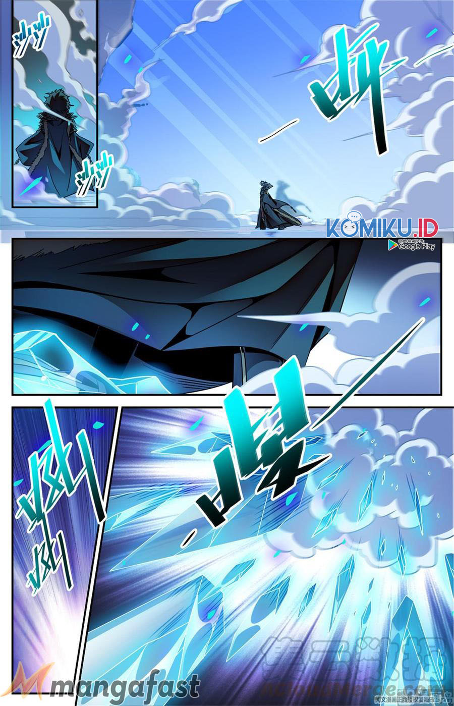 Let Me Game In Peace Chapter 95 - halaman 5