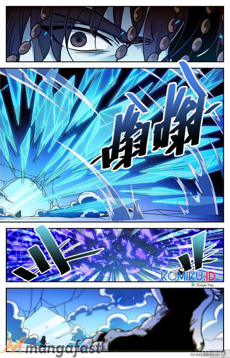 Let Me Game In Peace Chapter 95 - halaman 6