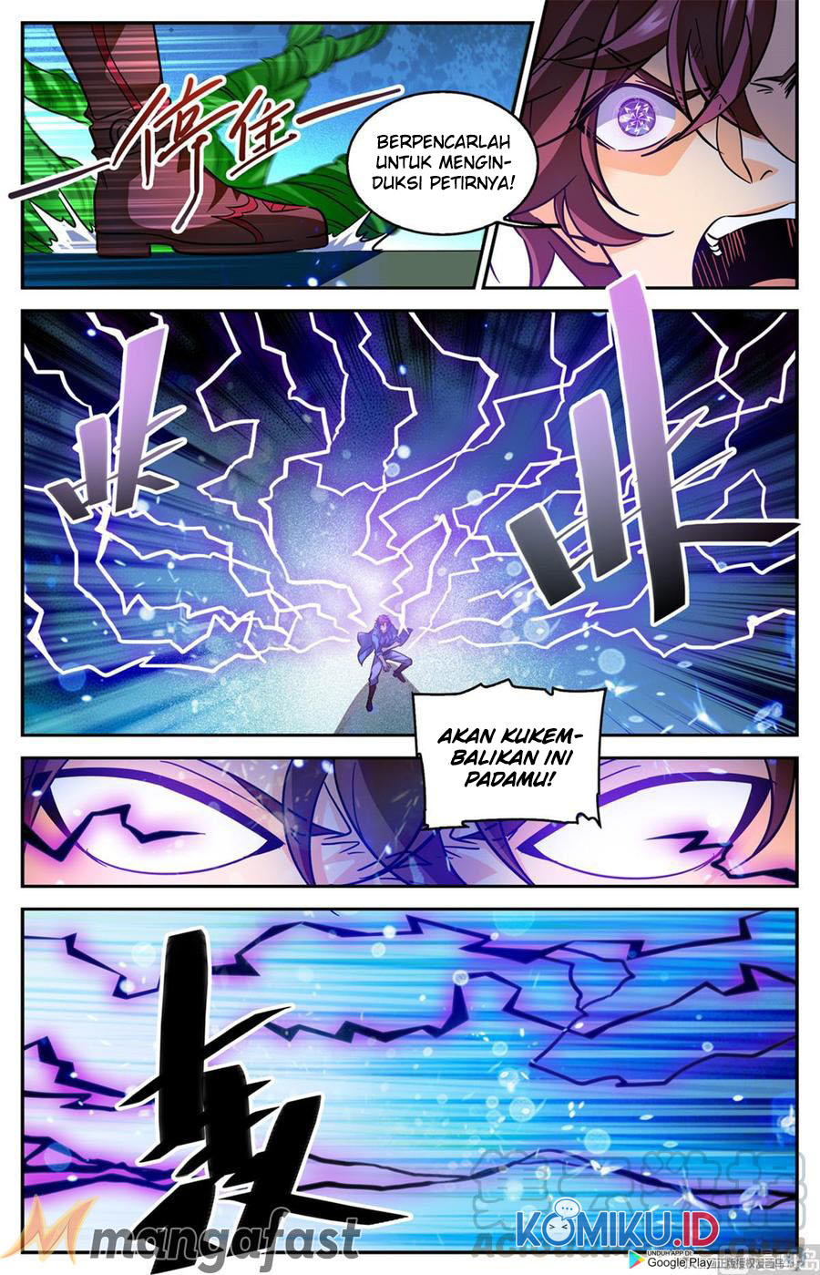 Let Me Game In Peace Chapter 98 - halaman 11