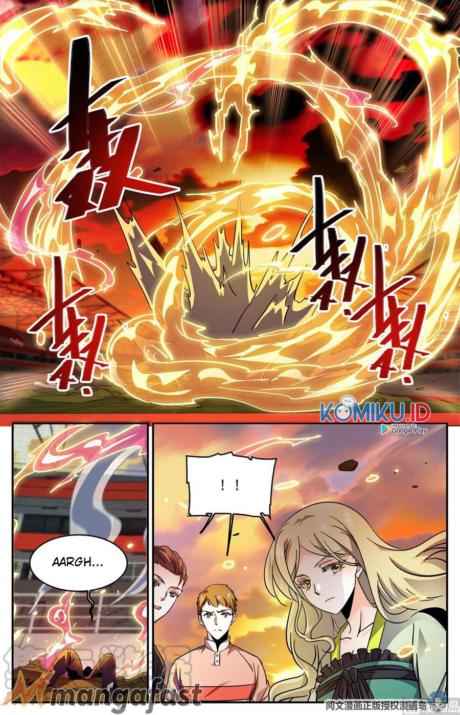 Let Me Game In Peace Chapter 99 - halaman 11