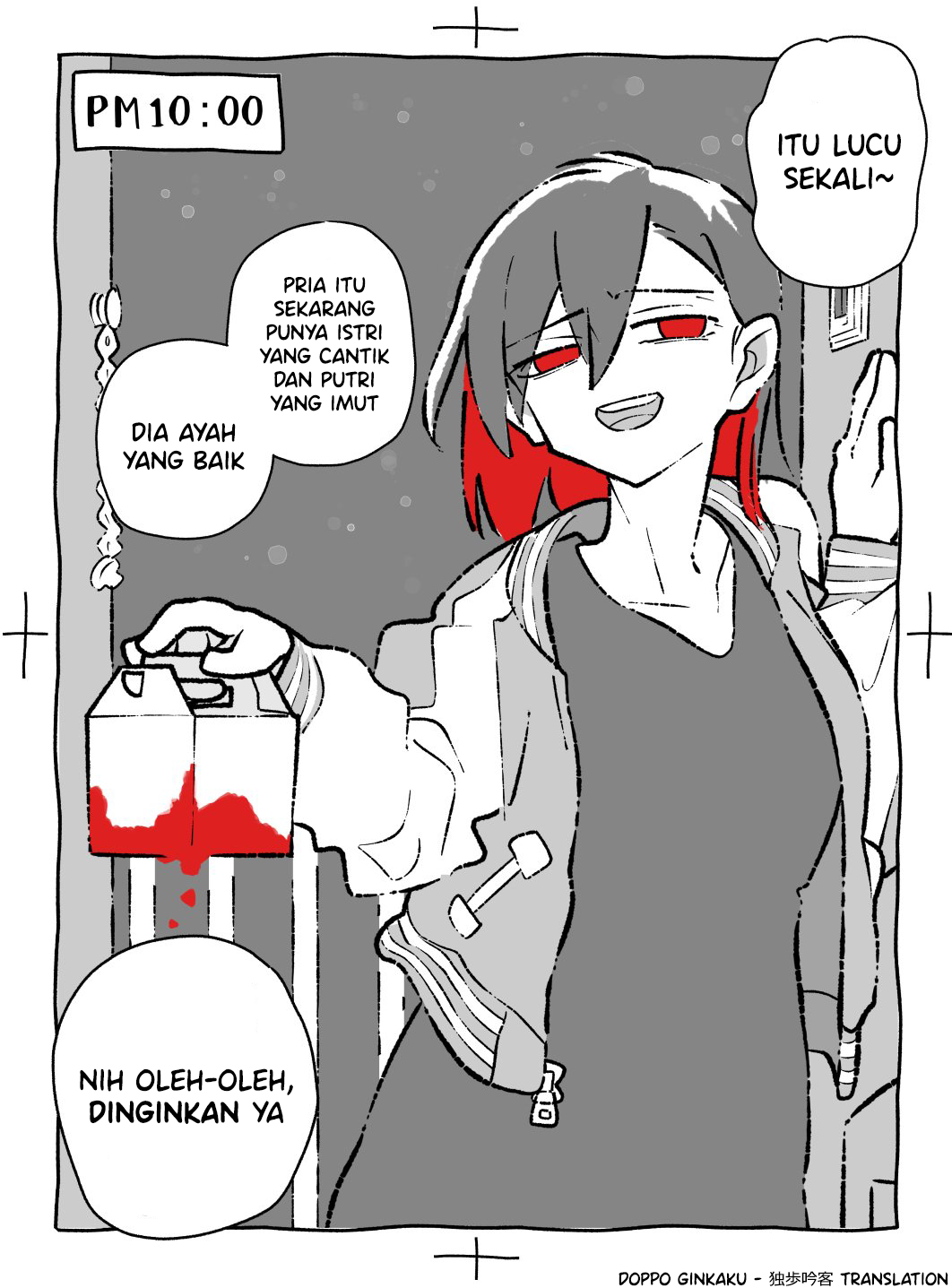 Let Me Introduce My Crazy Girlfriend!! Chapter 0 - halaman 2