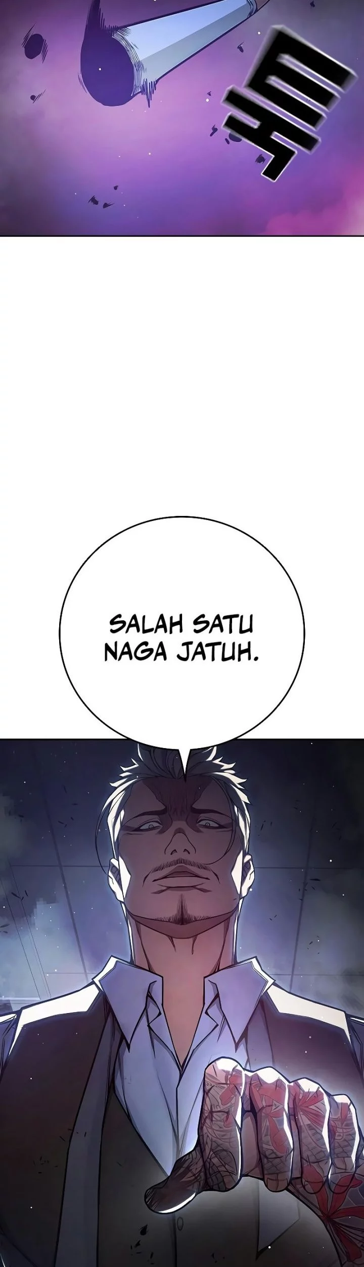 Let Me Kidnap the Male Lead! Chapter 12 - halaman 14