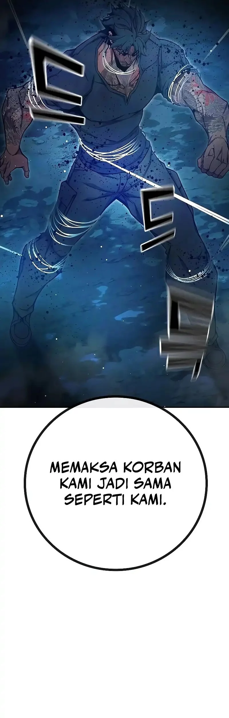 Let Me Kidnap the Male Lead! Chapter 13 - halaman 41
