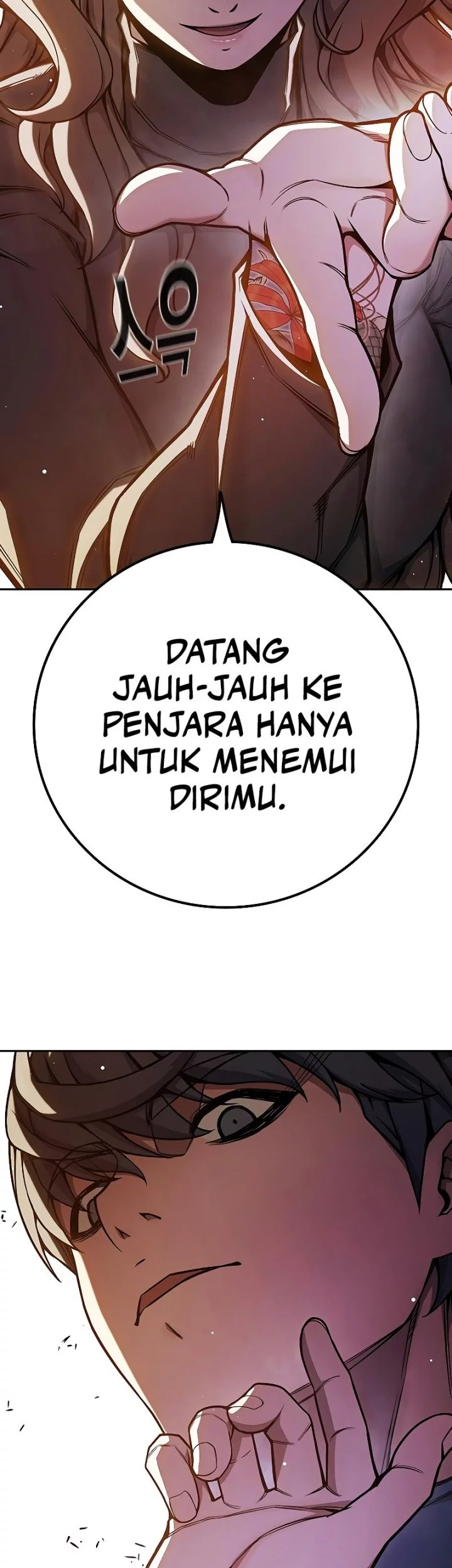 Let Me Kidnap the Male Lead! Chapter 14 - halaman 25