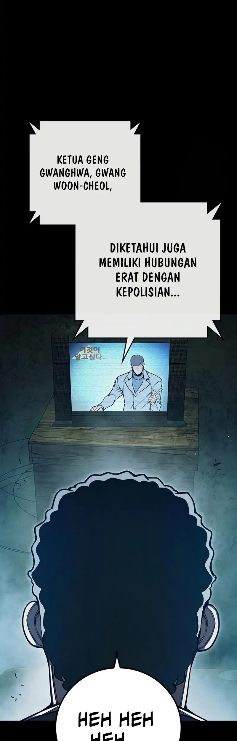 Let Me Kidnap the Male Lead! Chapter 27 - halaman 17
