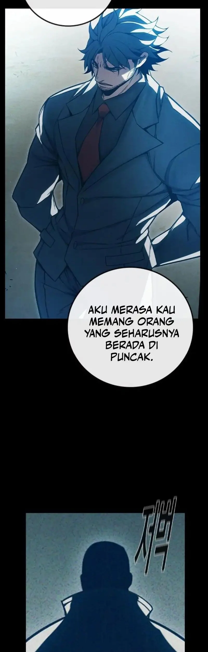 Let Me Kidnap the Male Lead! Chapter 32 - halaman 15