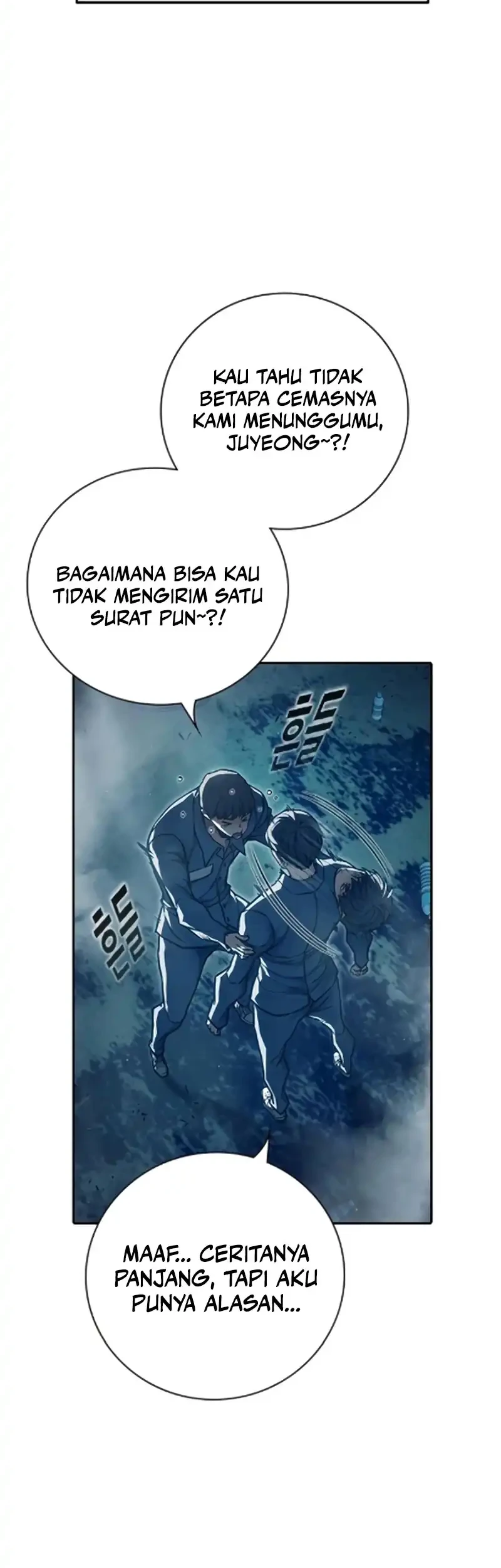 Let Me Kidnap the Male Lead! Chapter 38 - halaman 20