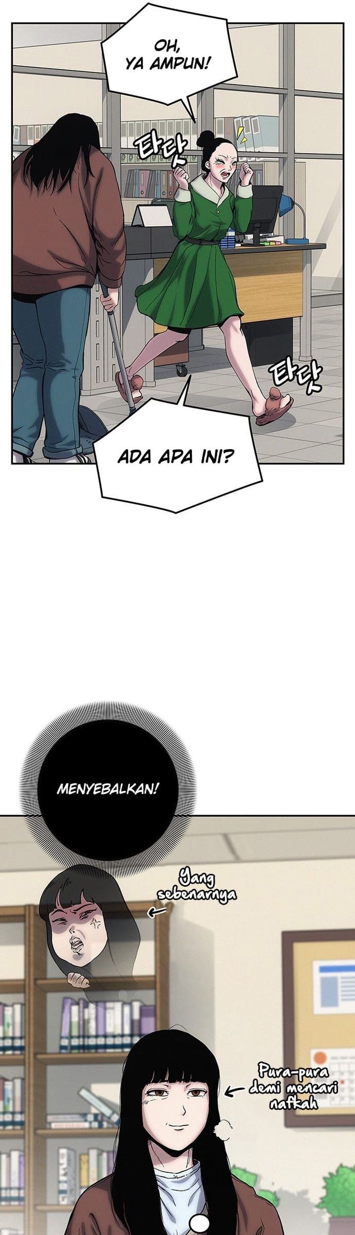 Let Me Know Your Price Chapter 1 - halaman 140