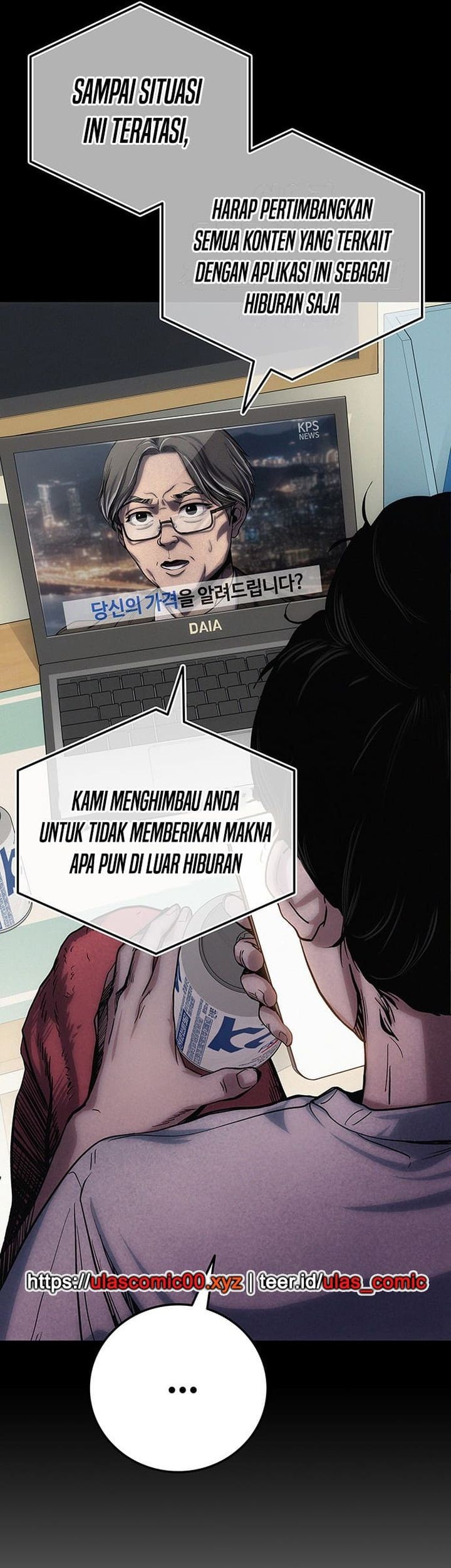 Let Me Know Your Price Chapter 1 - halaman 181