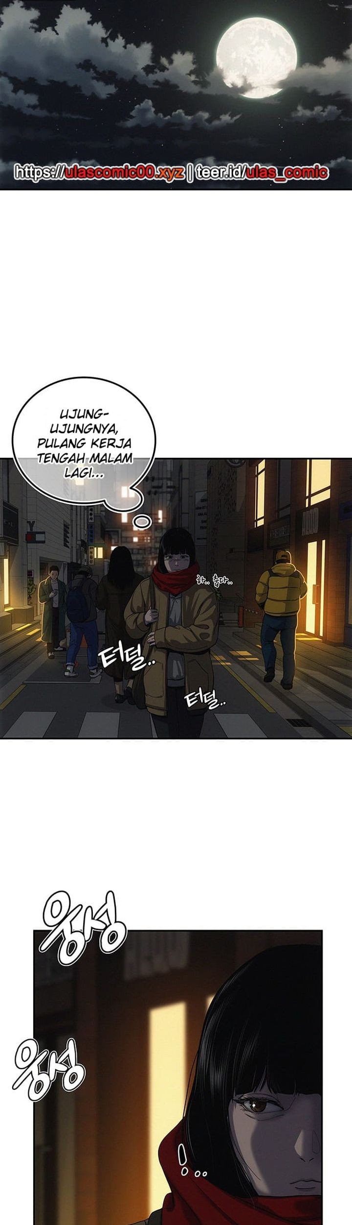 Let Me Know Your Price Chapter 1 - halaman 64