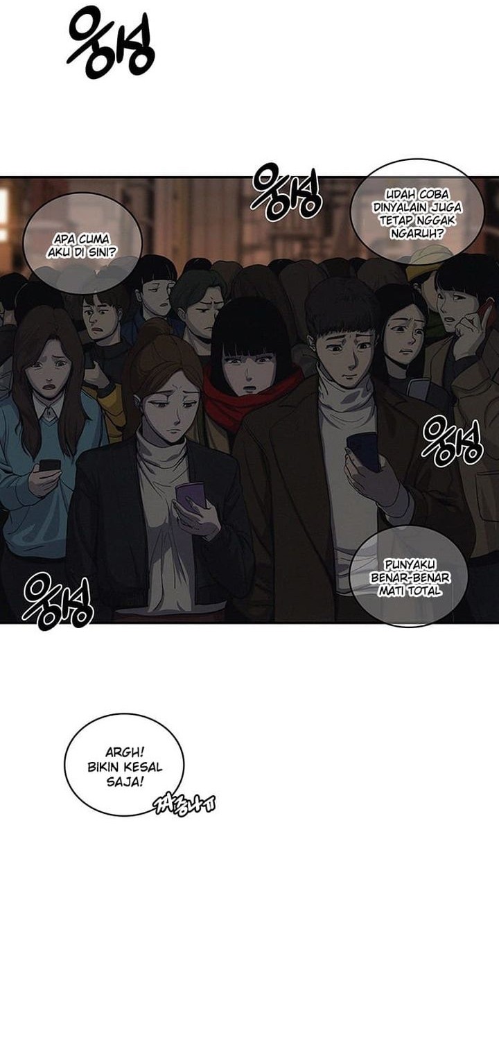 Let Me Know Your Price Chapter 1 - halaman 77