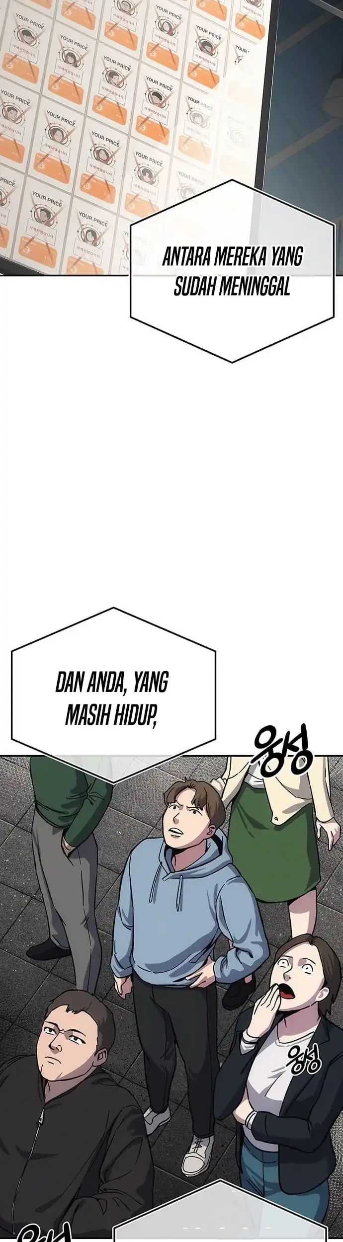 Let Me Know Your Price Chapter 10 - halaman 13
