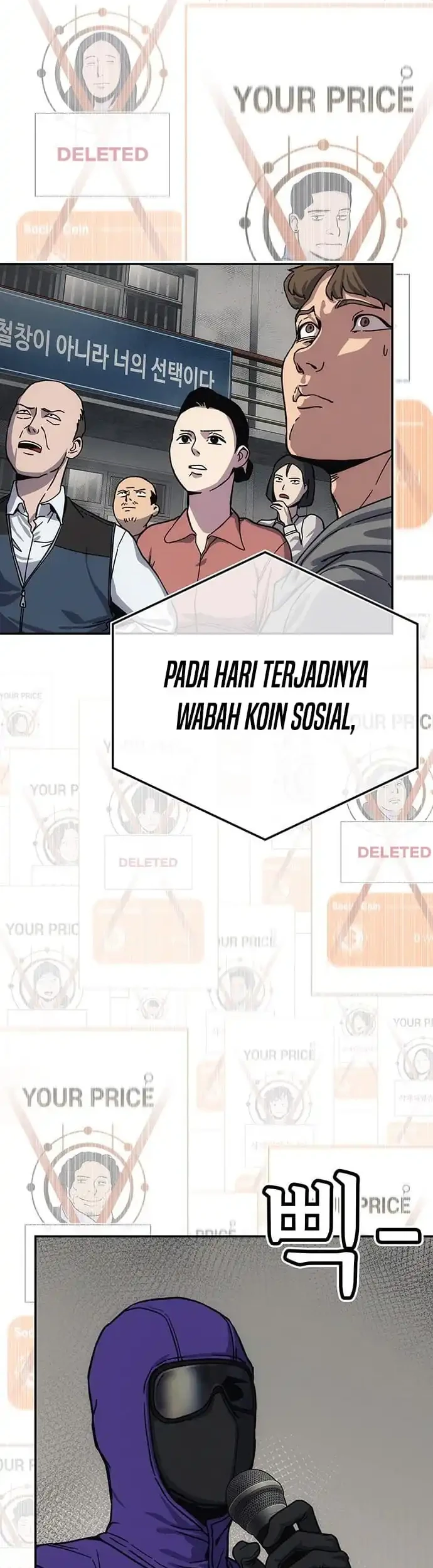 Let Me Know Your Price Chapter 10 - halaman 15