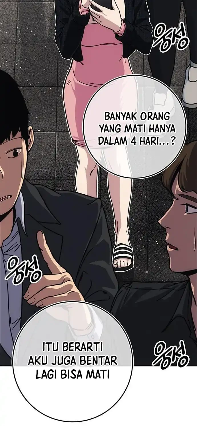 Let Me Know Your Price Chapter 10 - halaman 26