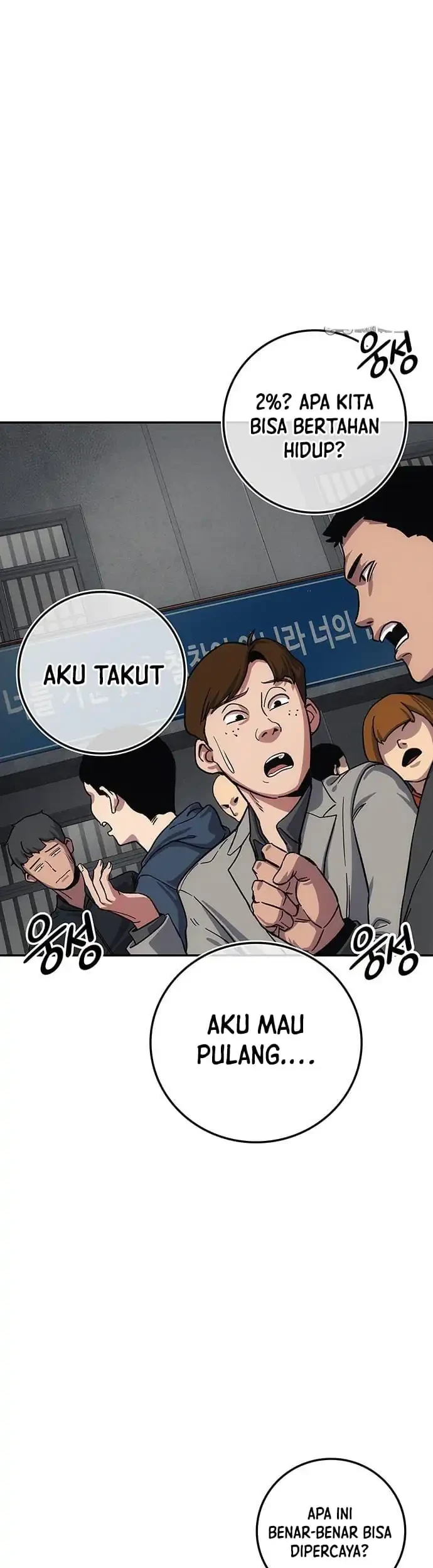 Let Me Know Your Price Chapter 10 - halaman 27