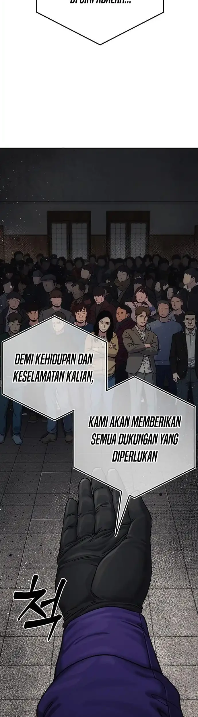 Let Me Know Your Price Chapter 10 - halaman 29