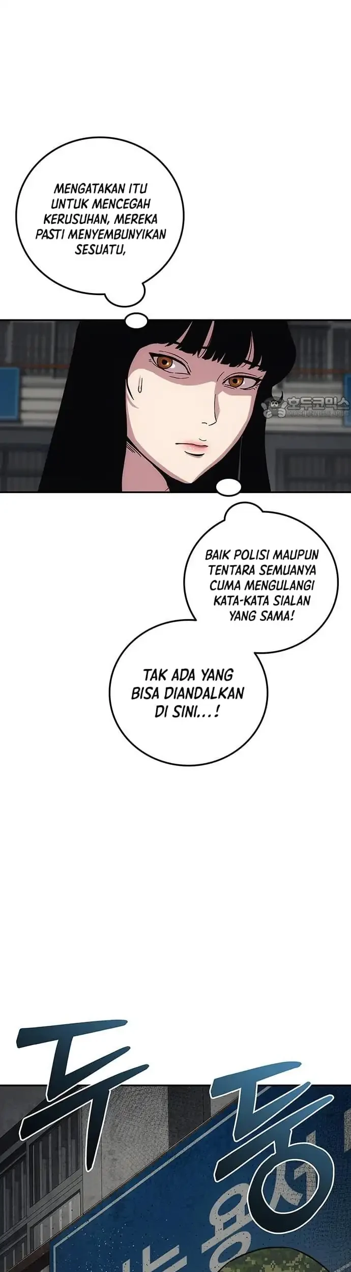 Let Me Know Your Price Chapter 10 - halaman 42