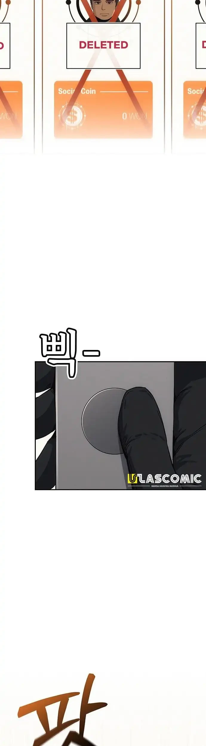 Let Me Know Your Price Chapter 10 - halaman 8