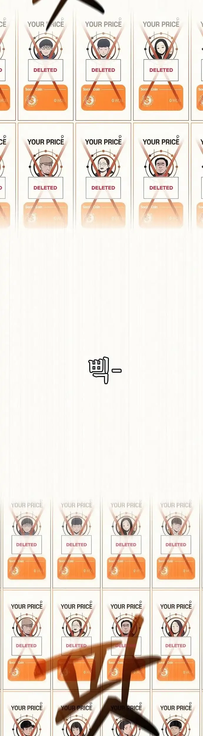 Let Me Know Your Price Chapter 10 - halaman 9