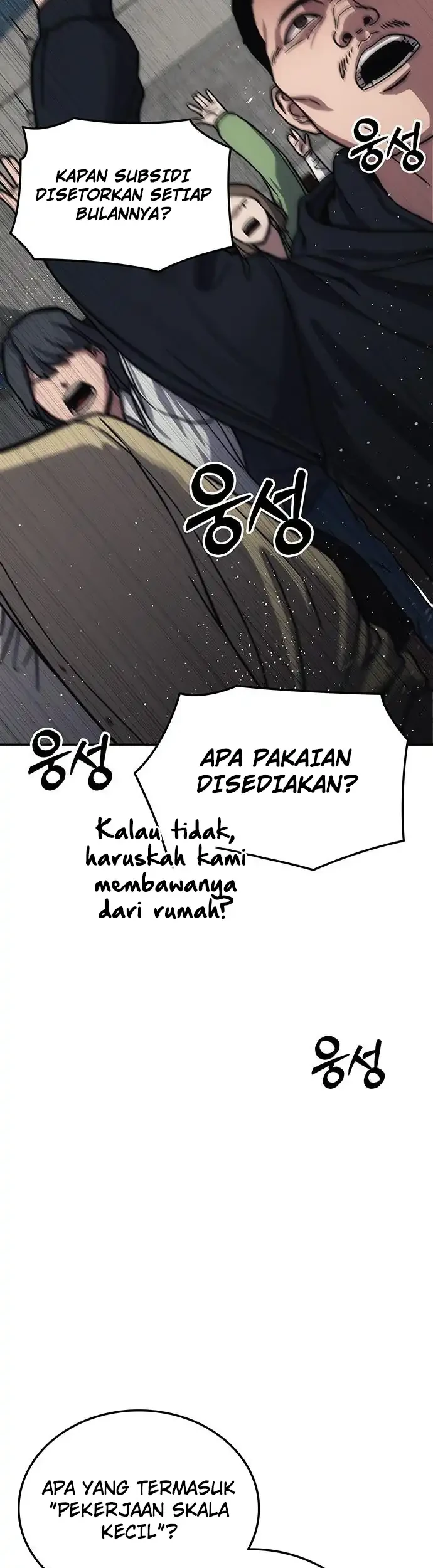 Let Me Know Your Price Chapter 11 - halaman 105
