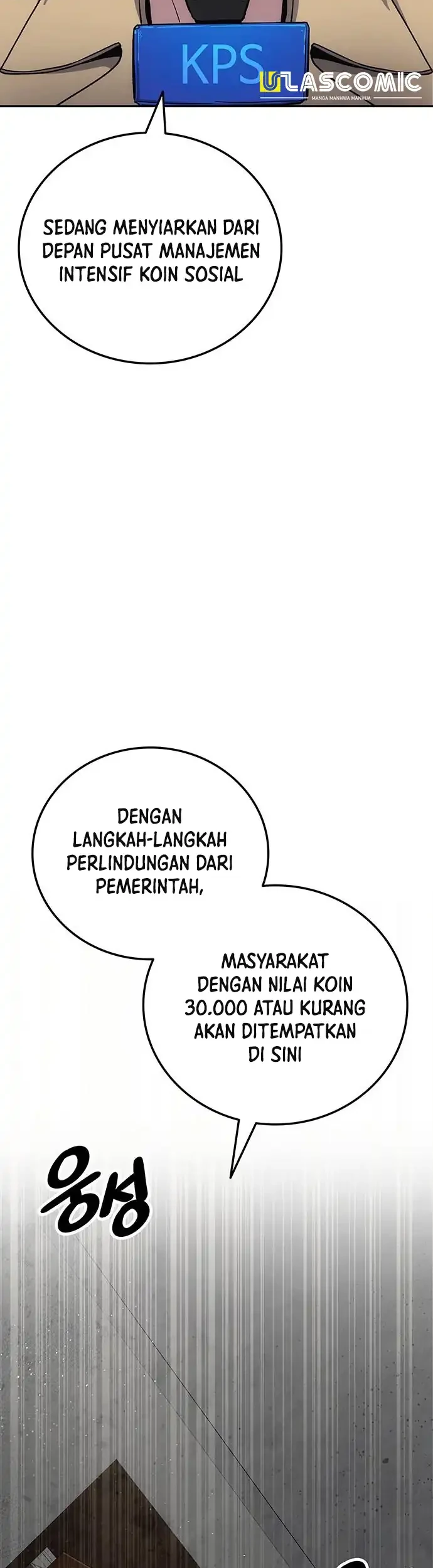 Let Me Know Your Price Chapter 11 - halaman 3