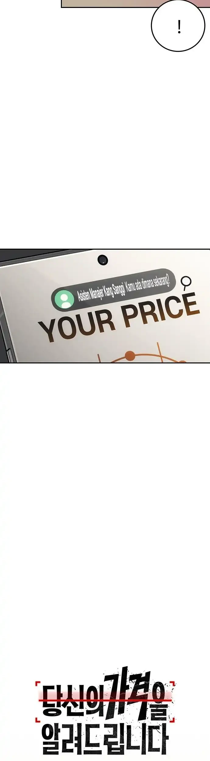 Let Me Know Your Price Chapter 11 - halaman 33