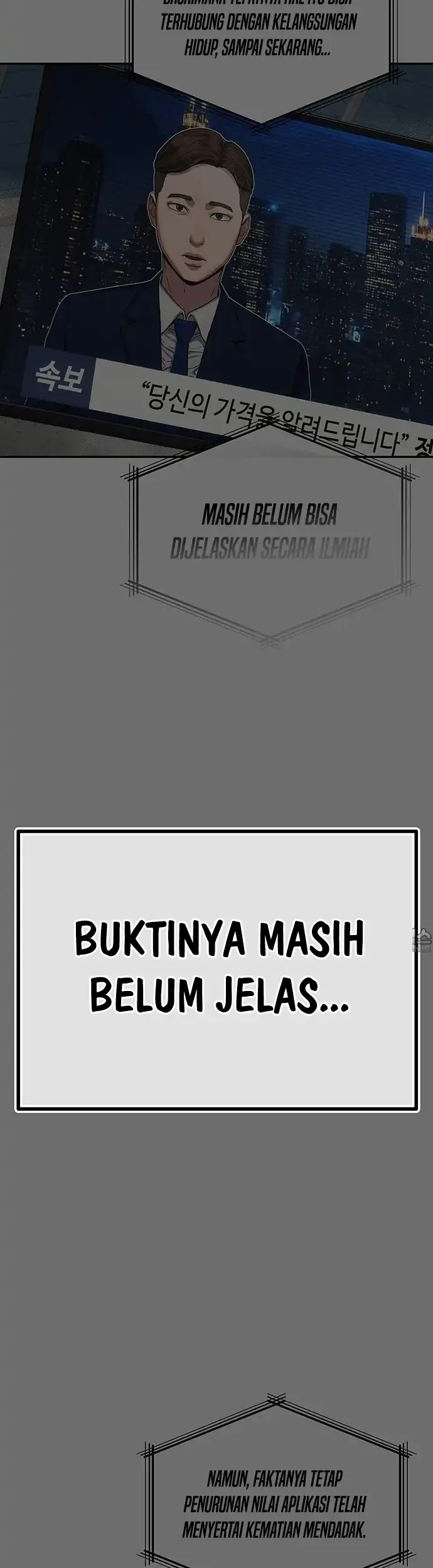 Let Me Know Your Price Chapter 11 - halaman 48