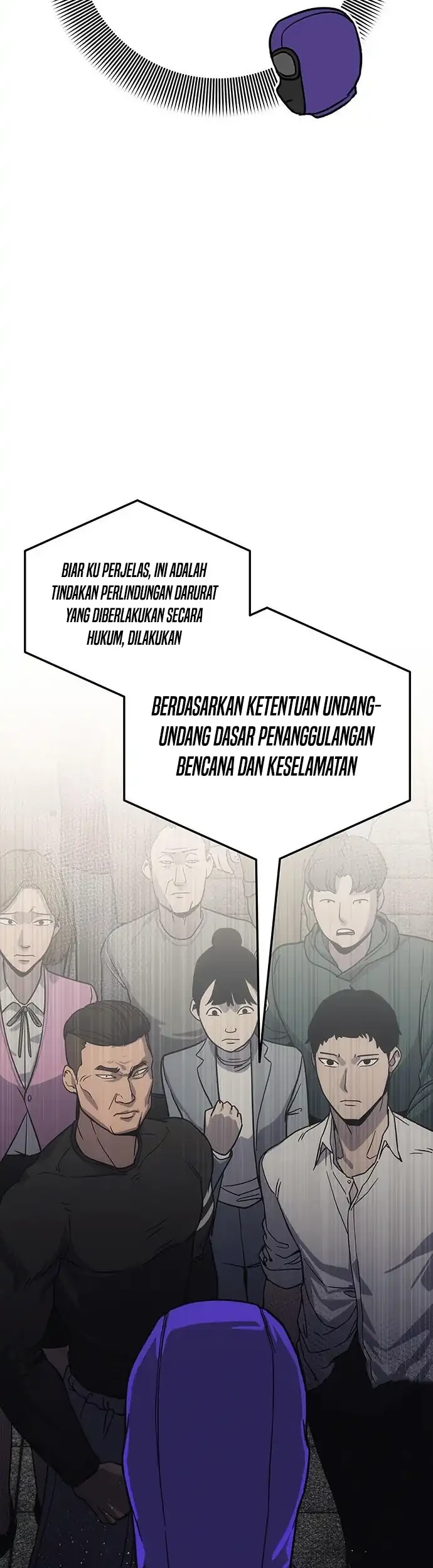 Let Me Know Your Price Chapter 11 - halaman 69