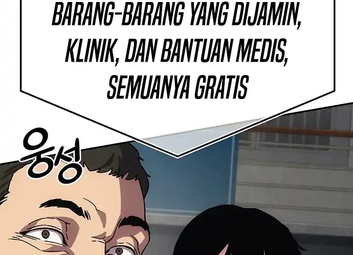 Let Me Know Your Price Chapter 11 - halaman 90