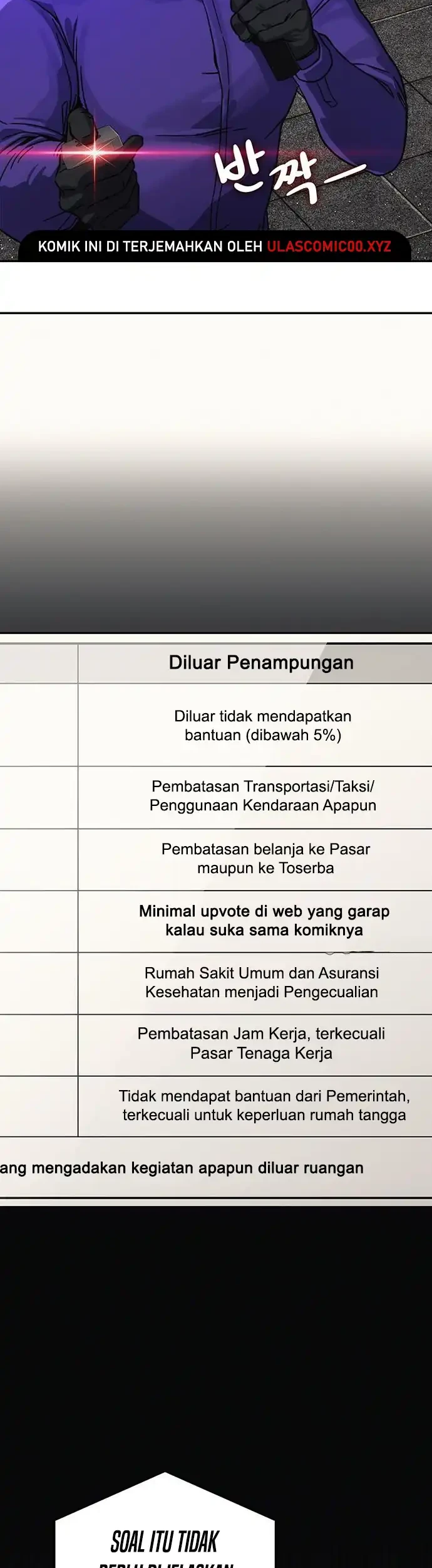 Let Me Know Your Price Chapter 11 - halaman 96