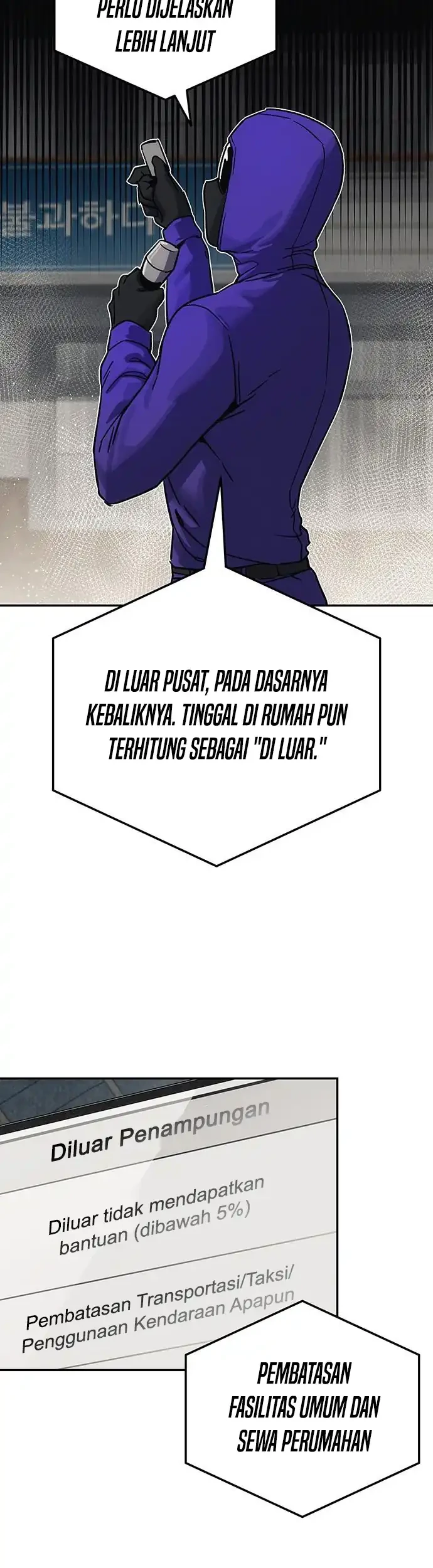 Let Me Know Your Price Chapter 11 - halaman 97