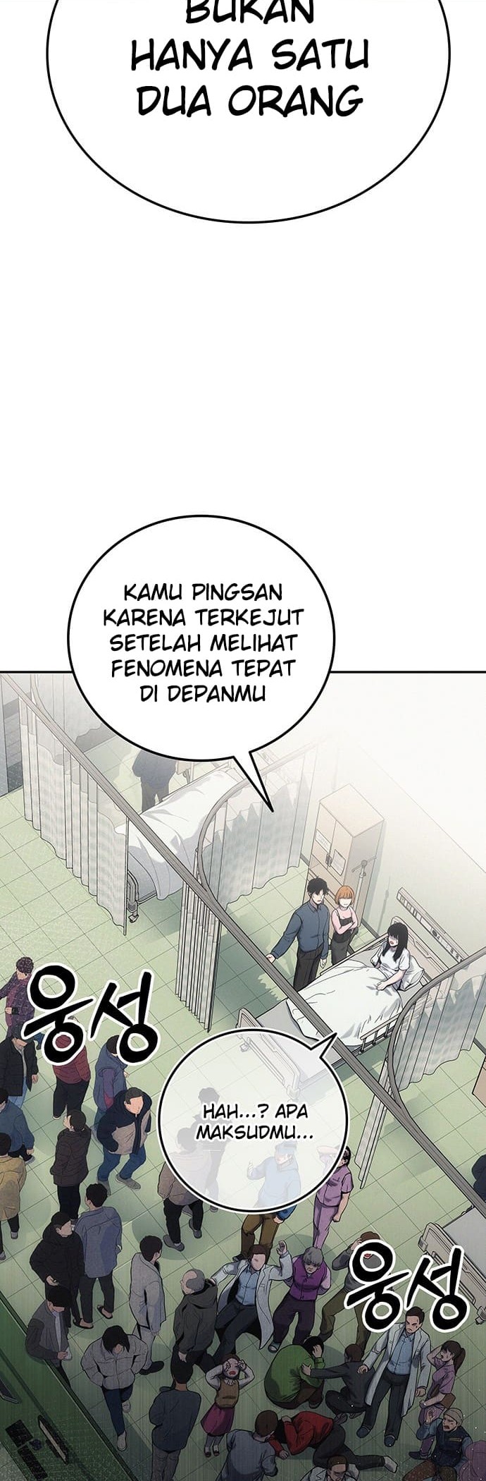 Let Me Know Your Price Chapter 2 - halaman 17