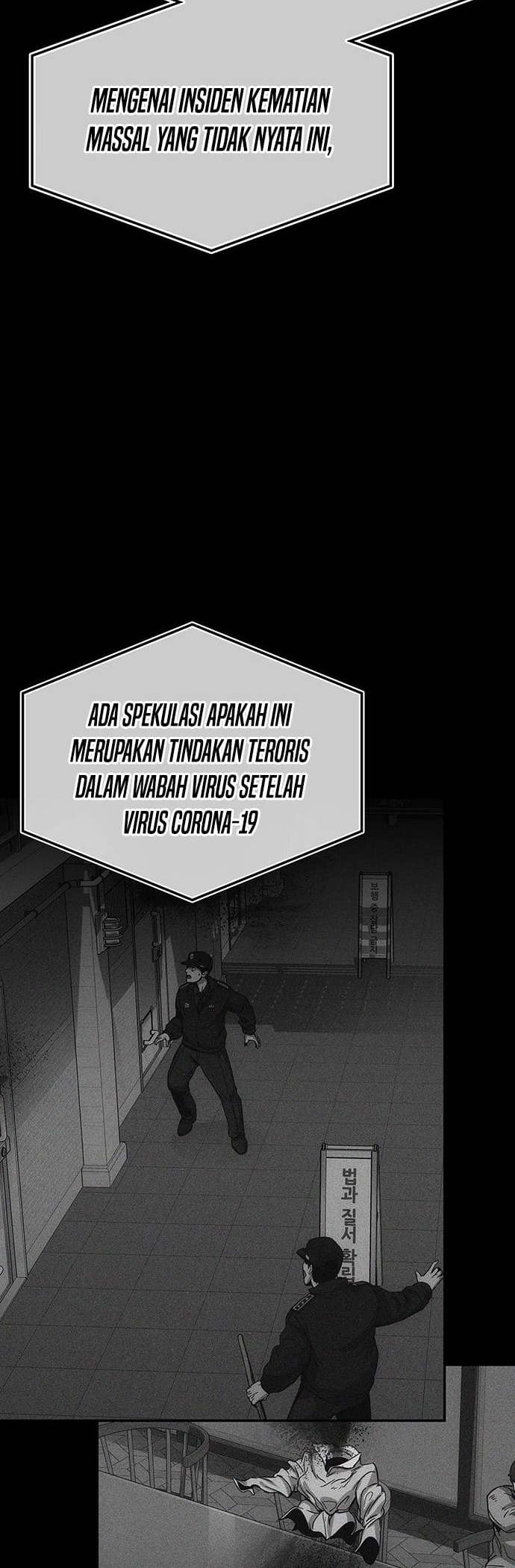 Let Me Know Your Price Chapter 2 - halaman 29