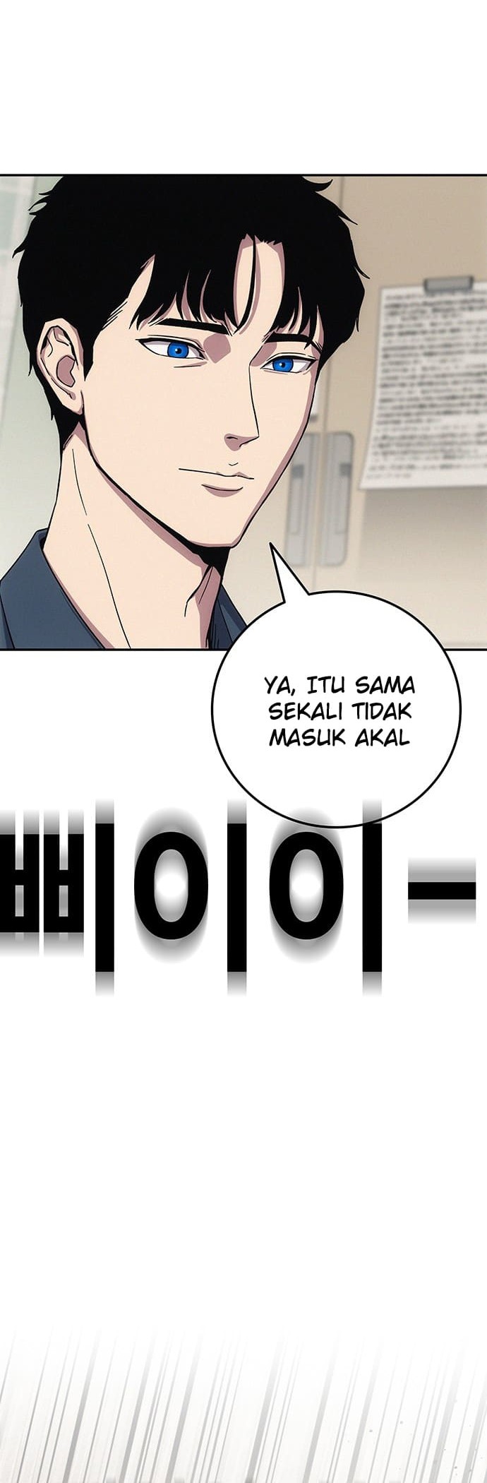 Let Me Know Your Price Chapter 2 - halaman 41