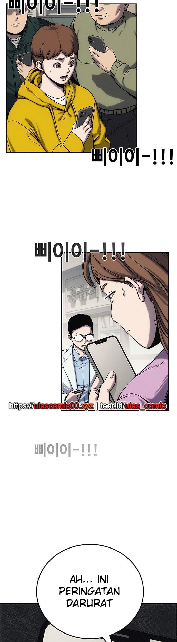 Let Me Know Your Price Chapter 2 - halaman 43