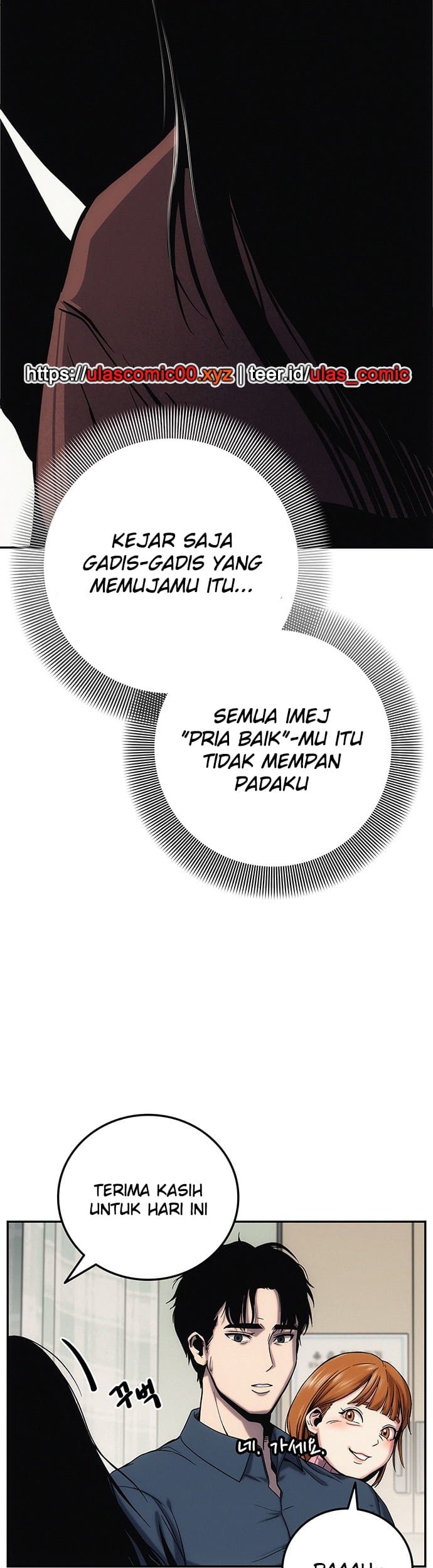 Let Me Know Your Price Chapter 2 - halaman 48