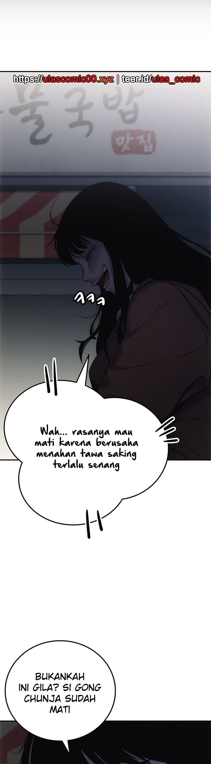 Let Me Know Your Price Chapter 2 - halaman 58