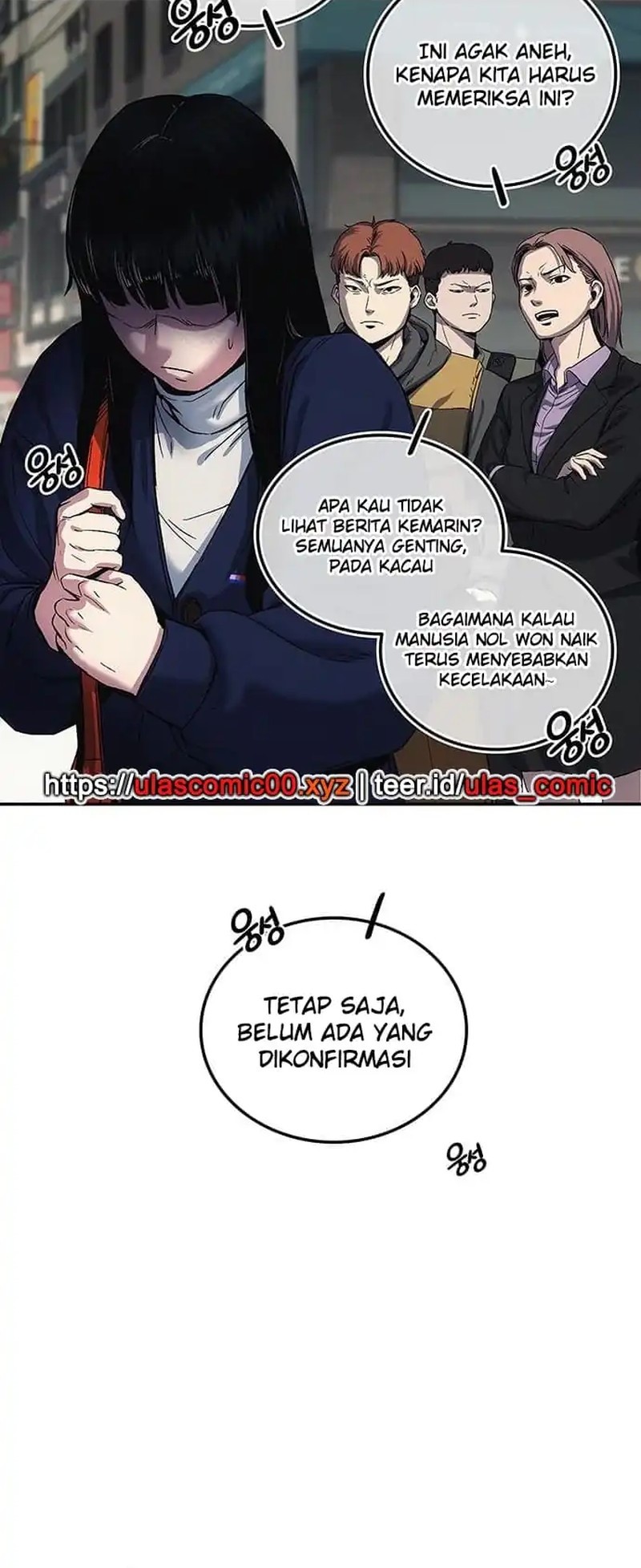 Let Me Know Your Price Chapter 3 - halaman 30