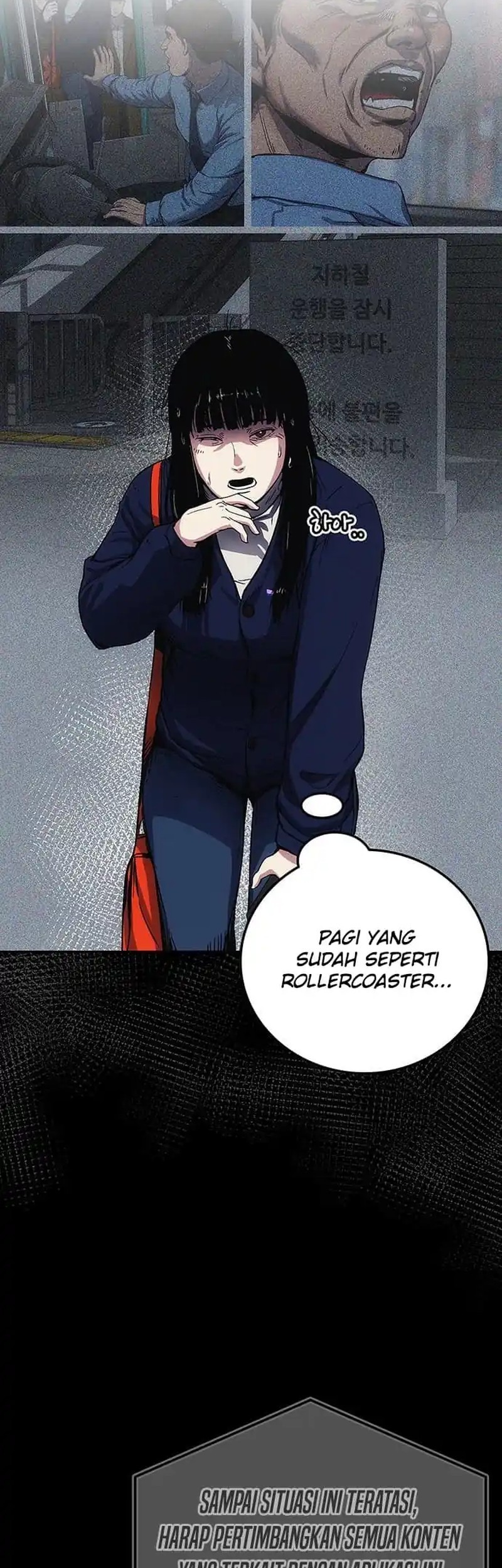 Let Me Know Your Price Chapter 3 - halaman 52