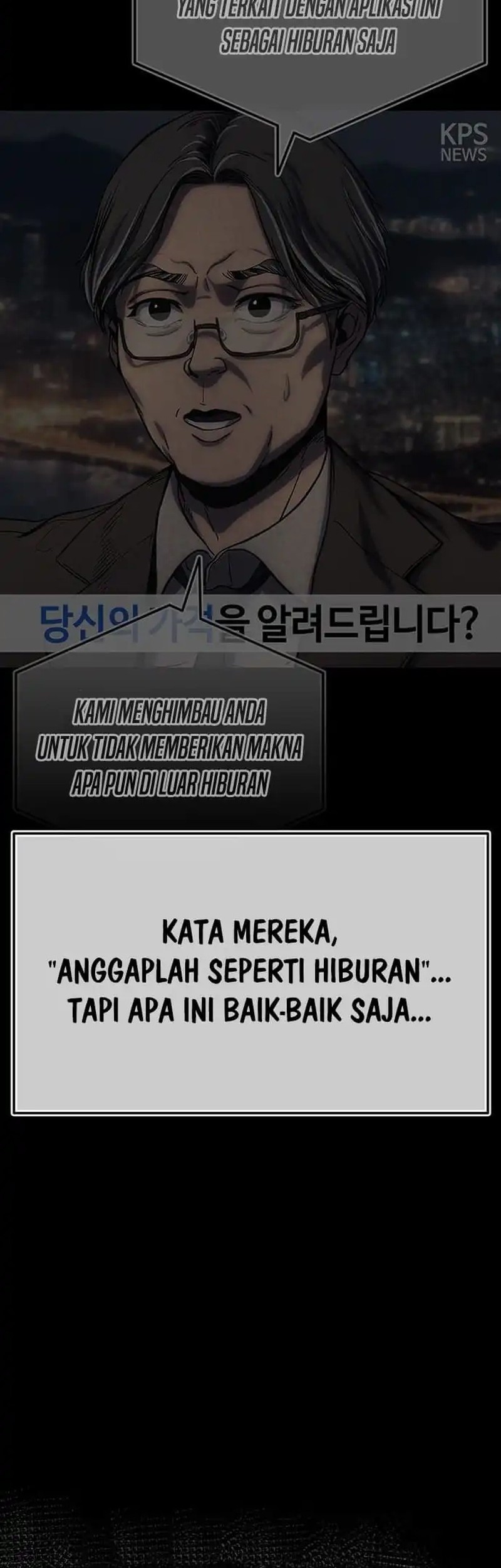 Let Me Know Your Price Chapter 3 - halaman 53