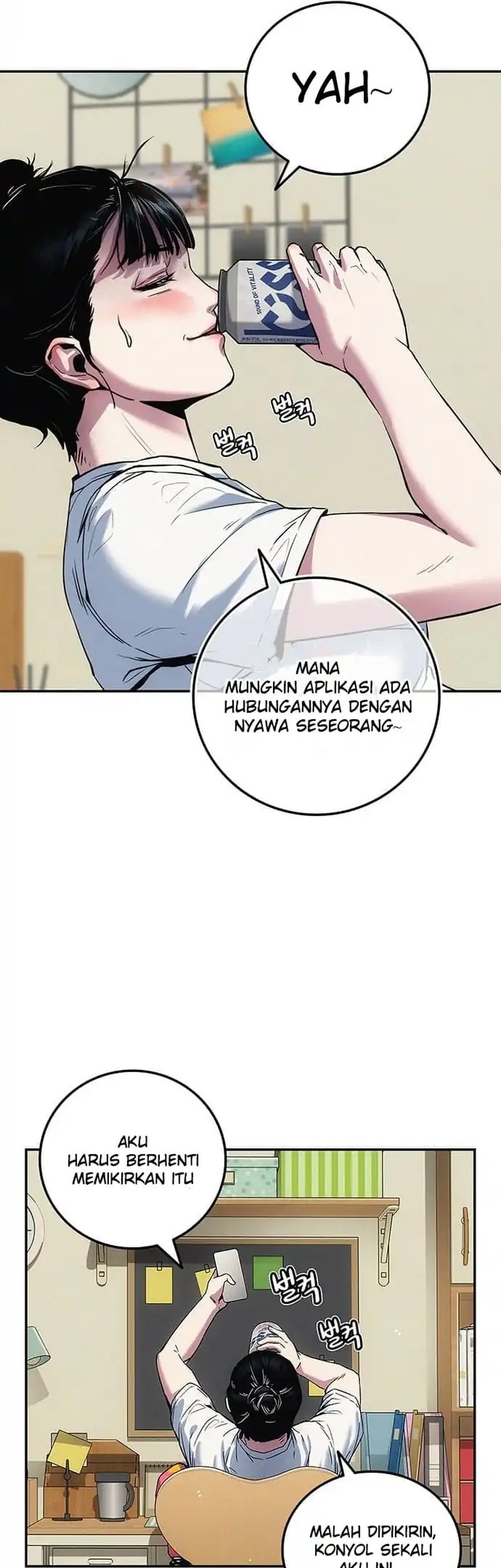 Let Me Know Your Price Chapter 3 - halaman 7