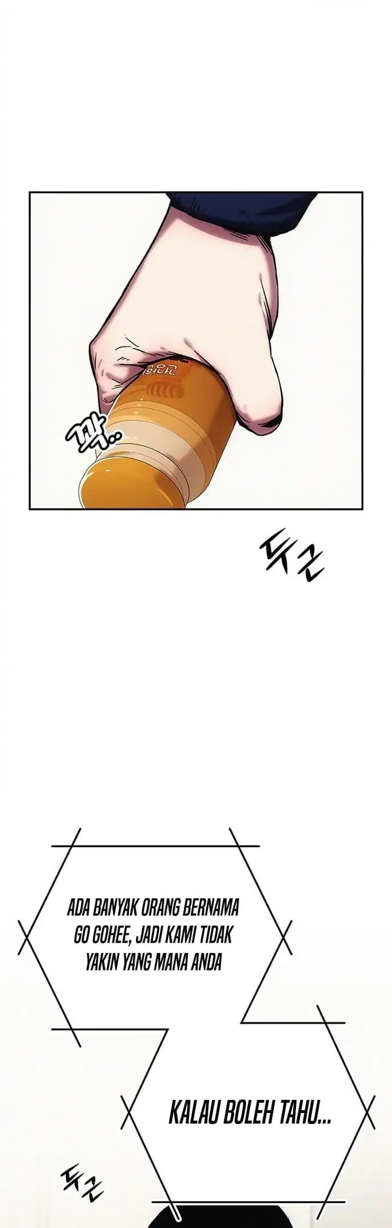 Let Me Know Your Price Chapter 3 - halaman 82