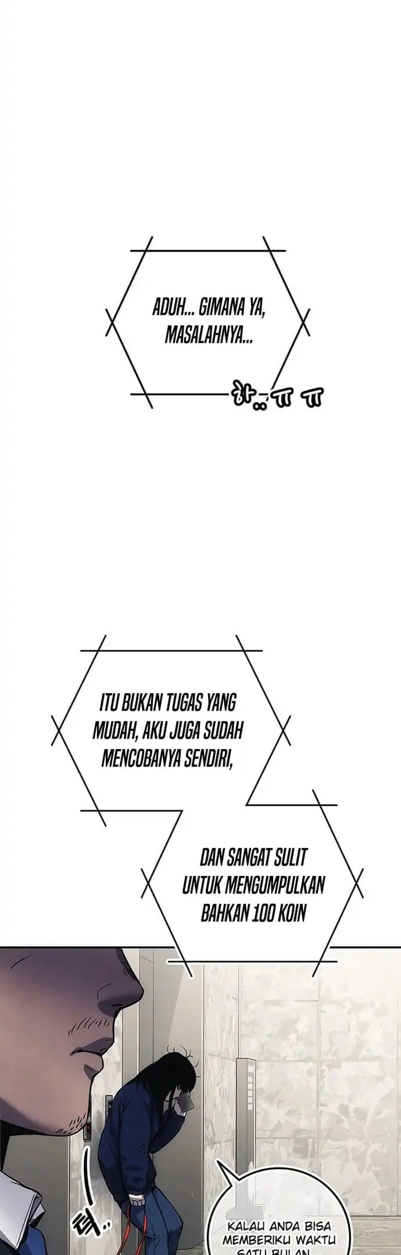 Let Me Know Your Price Chapter 3 - halaman 98