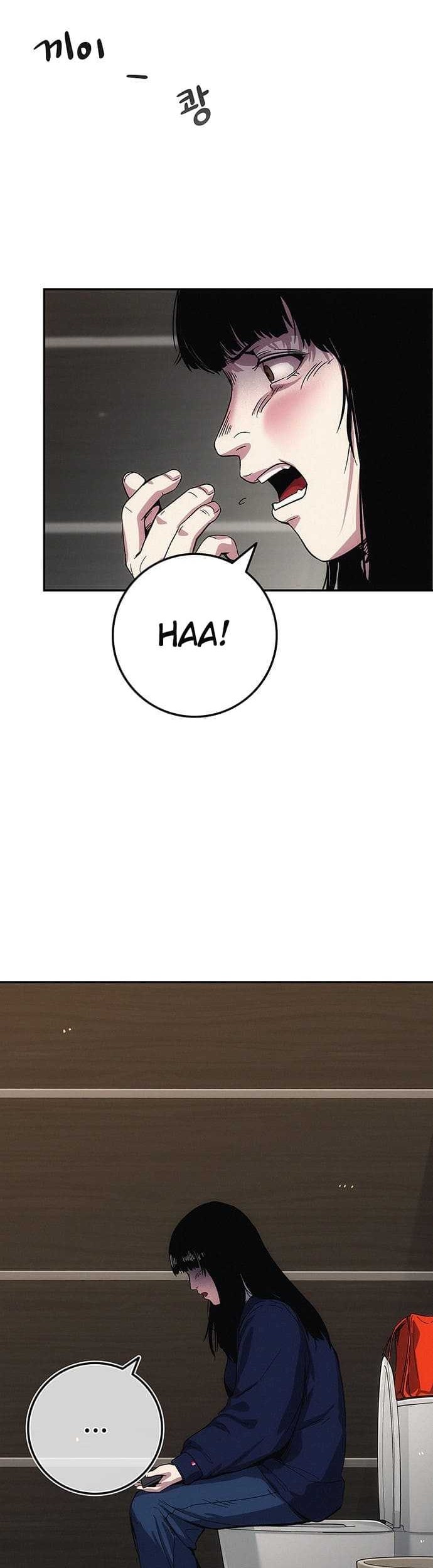 Let Me Know Your Price Chapter 4 - halaman 23