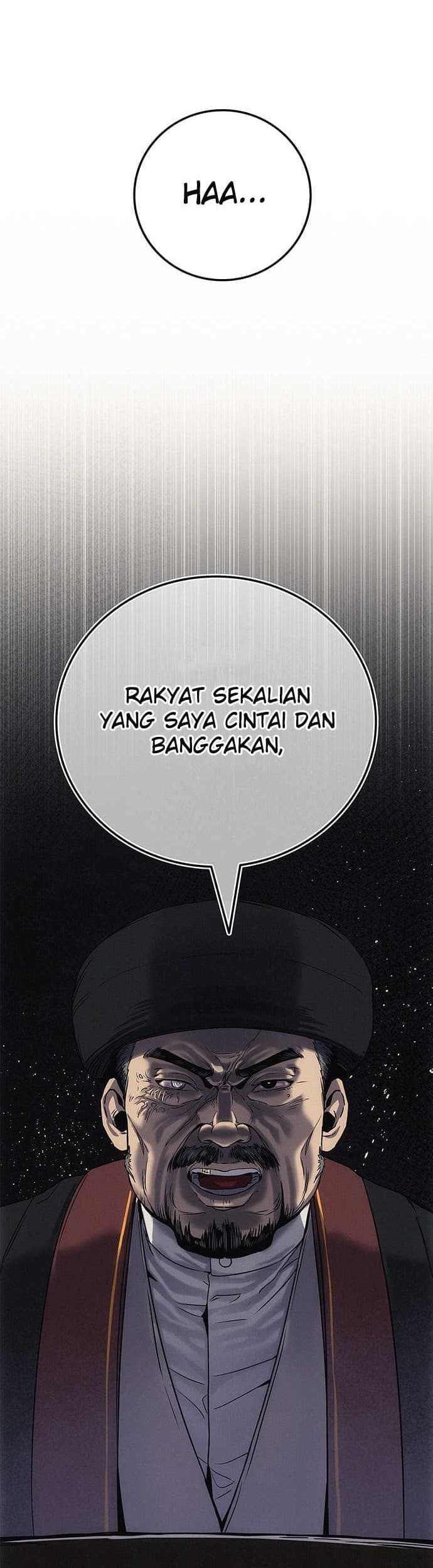 Let Me Know Your Price Chapter 4 - halaman 43