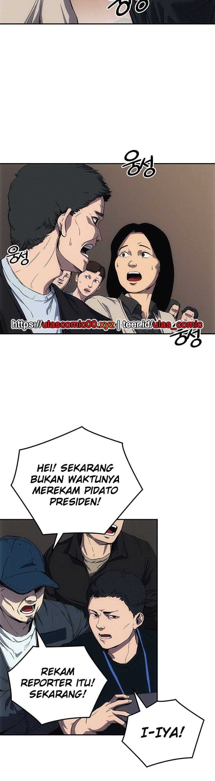 Let Me Know Your Price Chapter 4 - halaman 56