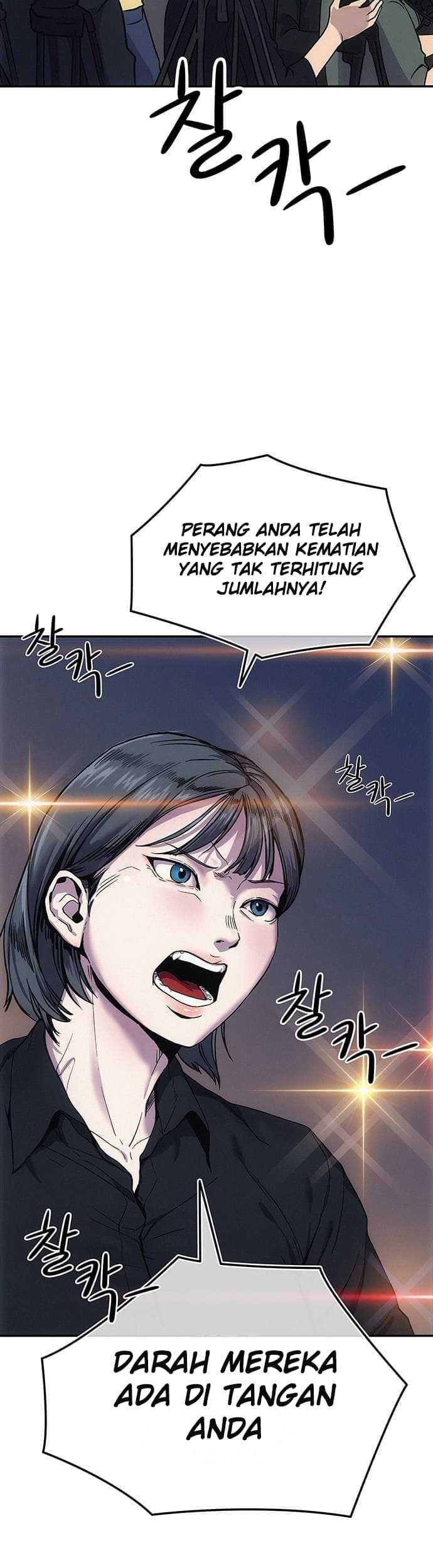 Let Me Know Your Price Chapter 4 - halaman 58