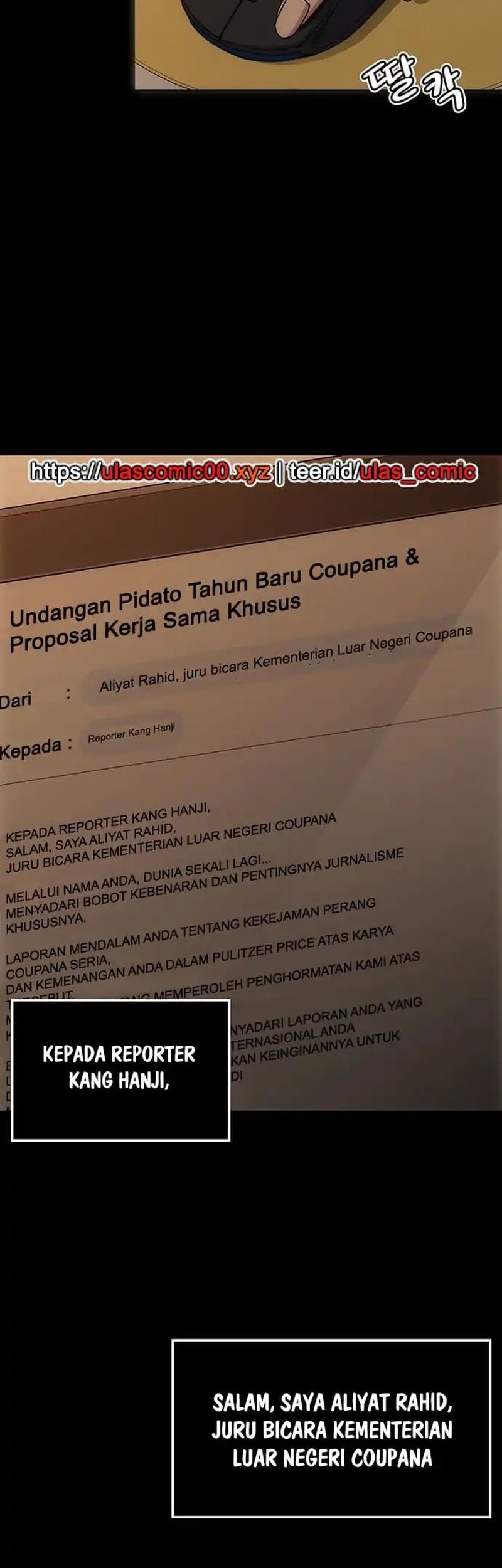 Let Me Know Your Price Chapter 5 - halaman 11