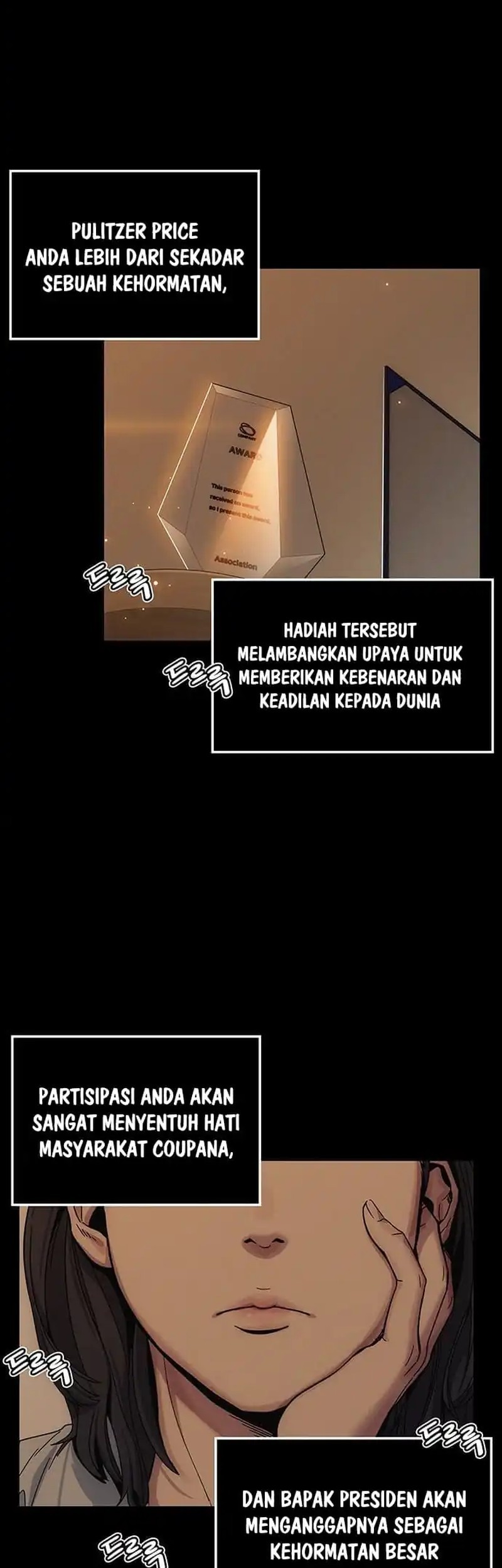 Let Me Know Your Price Chapter 5 - halaman 25